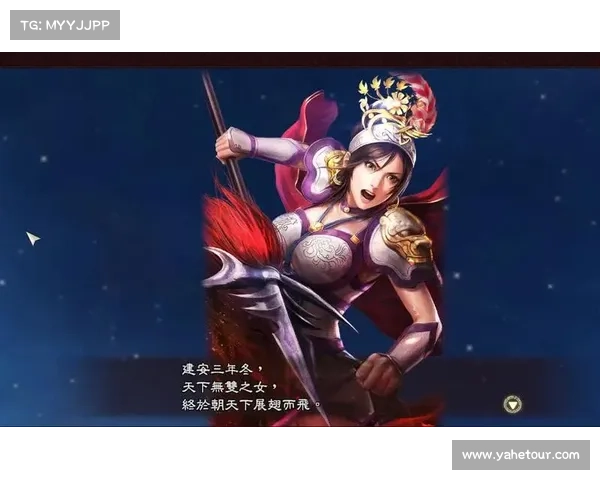攻城三国:吕玲绮技能之道 攻城三国:吕玲绮技能之道