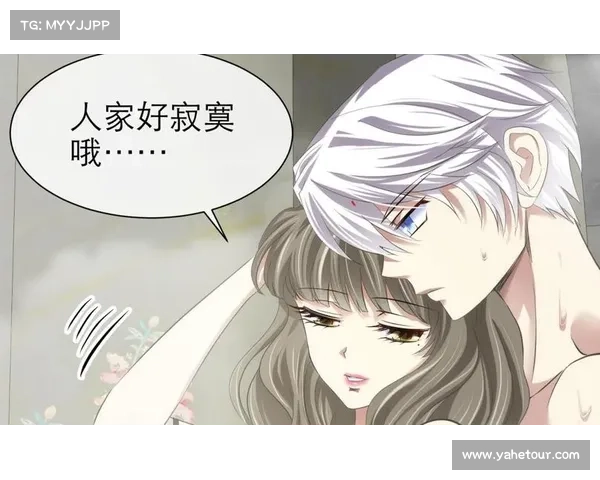 攻略捉妖记、攻略妖男的小说:《捉妖指南:横扫妖魔无往不利》 攻略捉妖记、攻略妖男的小说:《捉妖指南:横扫妖魔无往不利》