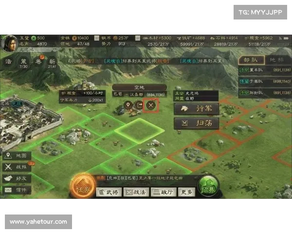 攻城略地,智谋斩敌三国志战略版,征战六级领地 攻城略地,智谋斩敌三国志战略版,征战六级领地