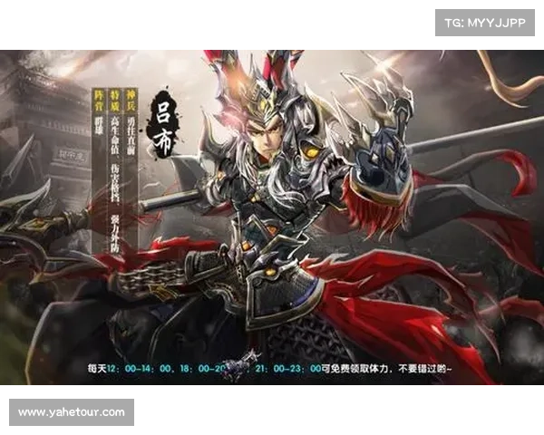 无双战纪:吕布武将技能搭配全解析 无双战纪:吕布武将技能搭配全解析