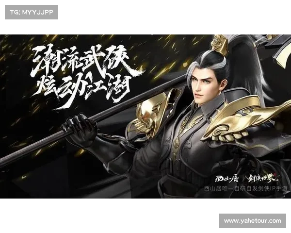 新浪手游助:成就手游玩家的电竞梦想 新浪手游助:成就手游玩家的电竞梦想