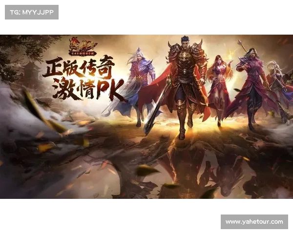 星王传奇:群星璀璨,巅峰之战 星王传奇:群星璀璨,巅峰之战