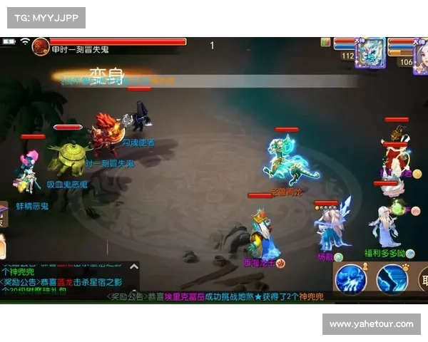 梦幻西游手游巅峰对决,全新版本降临 梦幻西游手游巅峰对决,全新版本降临
