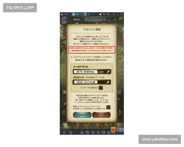 白雀手游制霸指南:新手快速上手秘籍 白雀手游制霸指南:新手快速上手秘籍