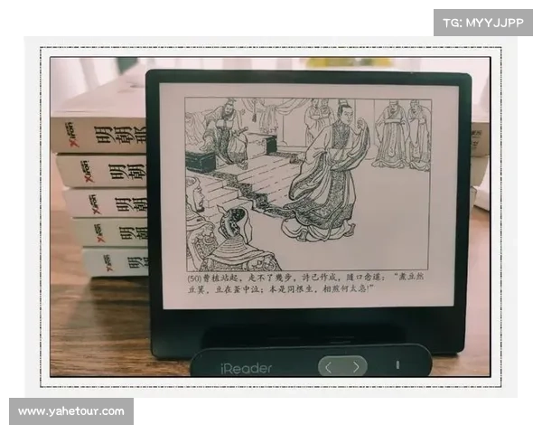 诸葛智谋破强敌 单挑攻略纵横无畏 诸葛智谋破强敌 单挑攻略纵横无畏