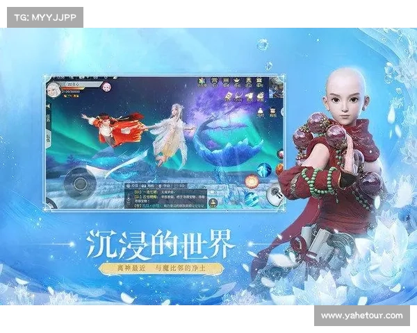 镇魔曲手游礼包;镇魔曲手游礼包兑换码怎么用:镇魔曲手游至尊礼包,开启修仙奇缘 镇魔曲手游礼包;镇魔曲手游礼包兑换码怎么用:镇魔曲手游至尊礼包,开启修仙奇缘
