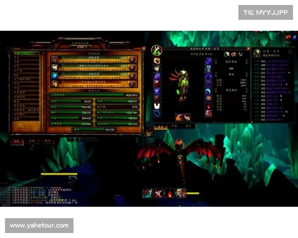魔兽世界坐骑操作图解:快速设置快捷键 魔兽世界坐骑操作图解:快速设置快捷键