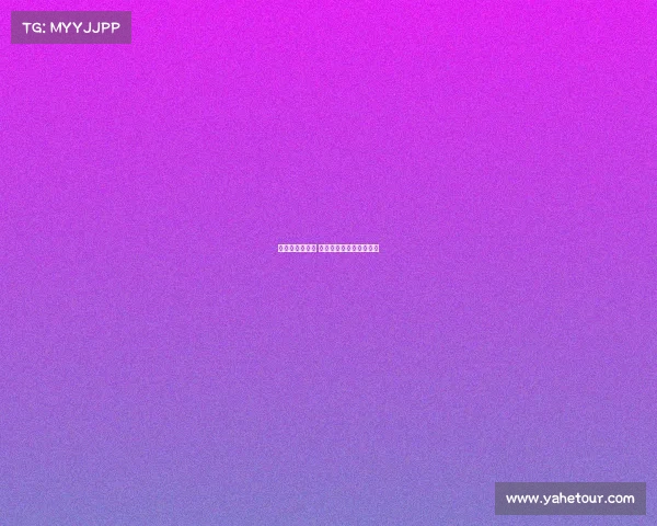 电子游戏大电影 《终极战场：银幕争锋》