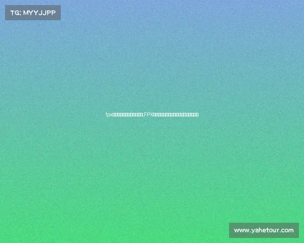 fpx电子竞技俱乐部和点点互动;FPX战队与点点互动跨界携手，共启全新篇章