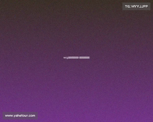 wcg电子竞技大赛奖金-电子竞技冠军奖杯