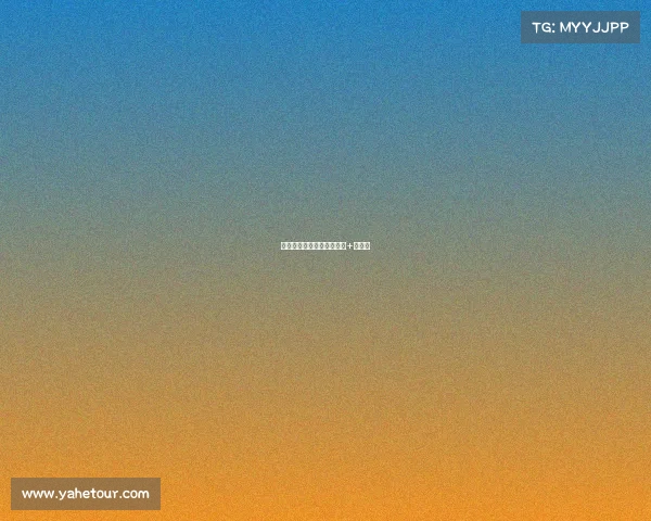 《指尖战局：当电竞遇见网+浪潮》