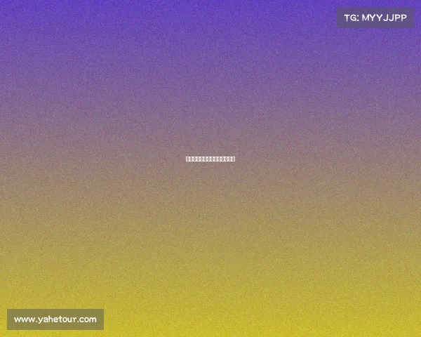 七台河电竞产业打造城市新名片