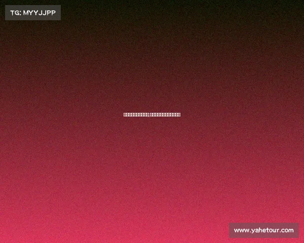 保山电子竞技出路在哪;云南保山电子厂叫什么名字