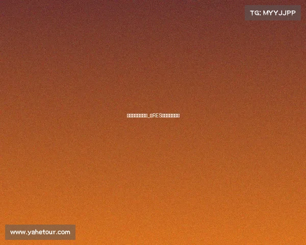 彩虹电子竞技缩写_虹RES竞界：耀世启航