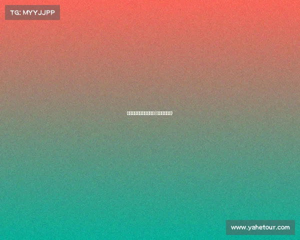 抖音电子竞技皮肤多少钱(电竞皮肤价格)