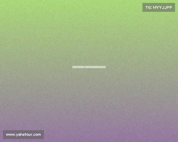 电子竞技数据平台;数据洞察：制胜赛场的隐藏密码