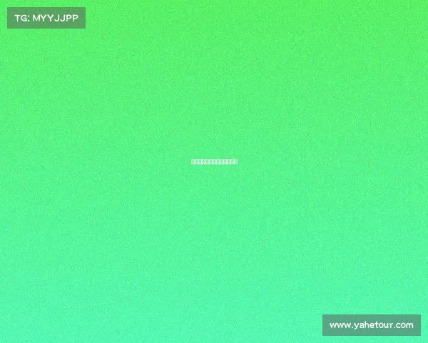 辅警电子竞技游戏叫什么来着